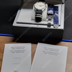 IWC 마크 MARK 18 흰판