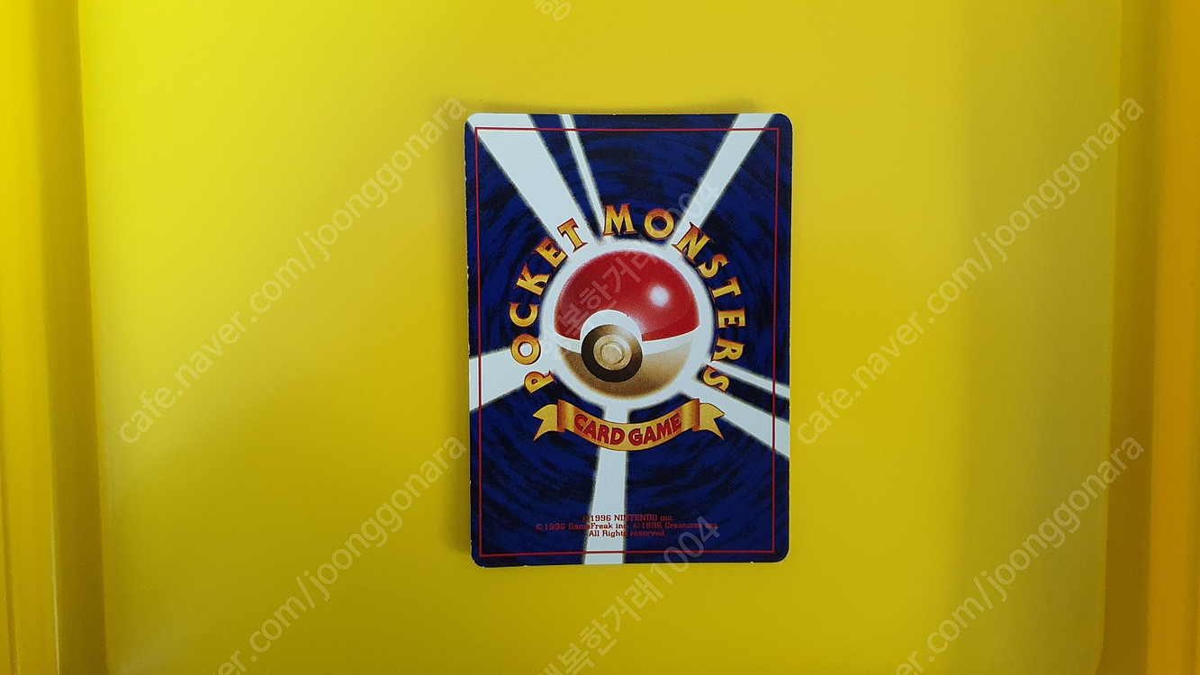 포켓몬카드 1996 독파리 미러 레어 키라 1차한정초판 1st 1ed 이미지