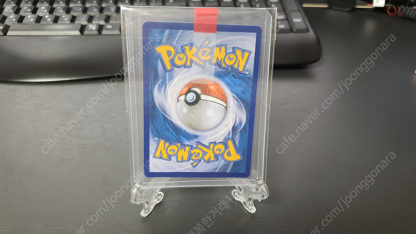 포켓몬카드 ss급 창공의스트림 레쿠쟈 hr 팜 이미지