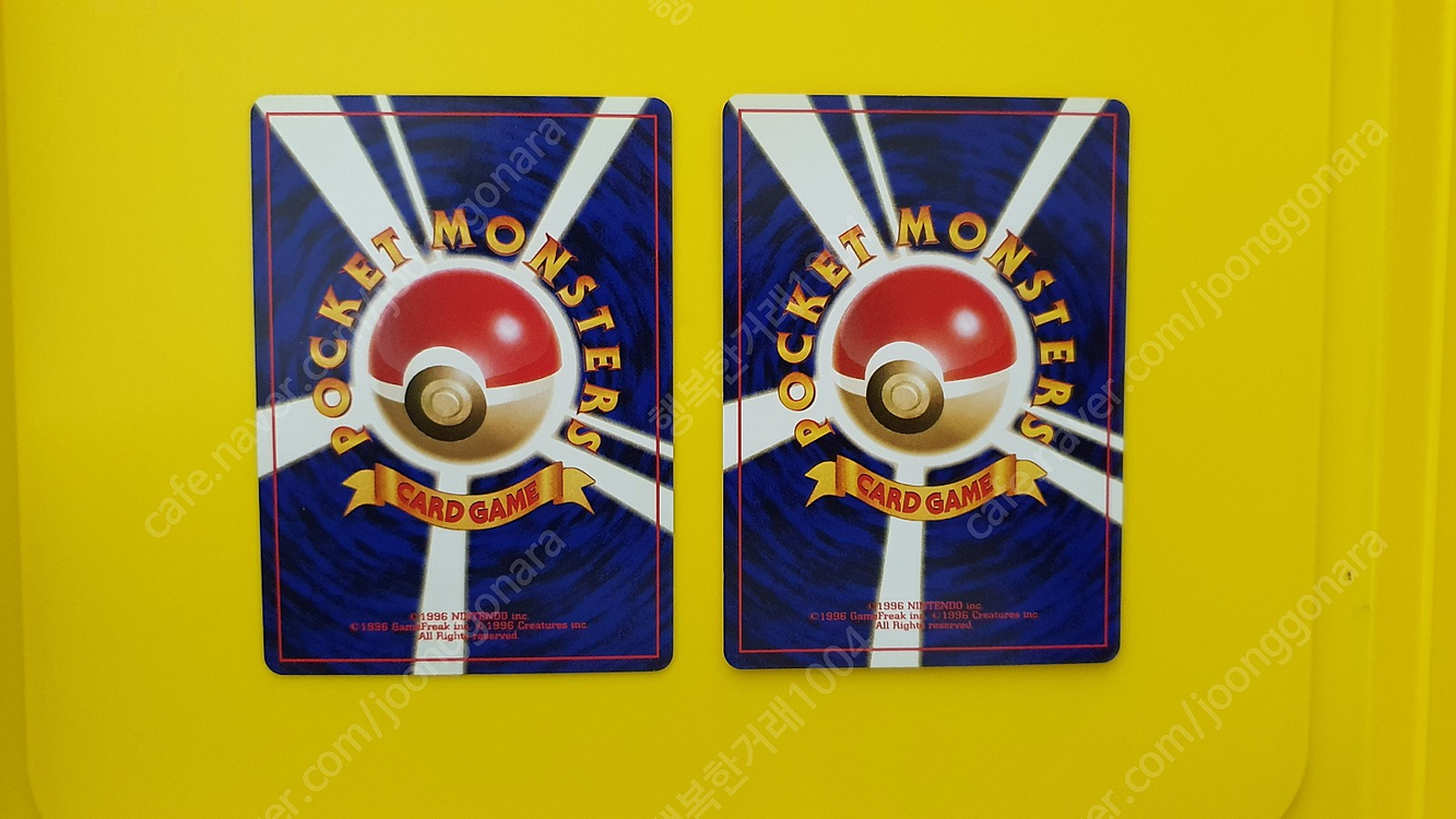 포켓몬카드 1996 번개 피카츄 ss급 초판 1st 이미지