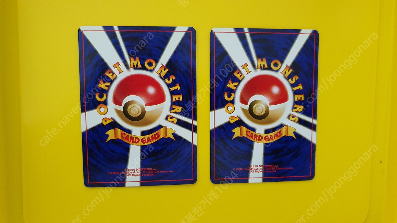포켓몬카드 1996 번개 피카츄 ss급 초판 1st 이미지