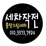 다이와 t 롱서프 530 삽니다