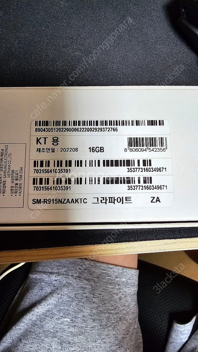 워치5 44mm lte 개인 [택포18만]--1