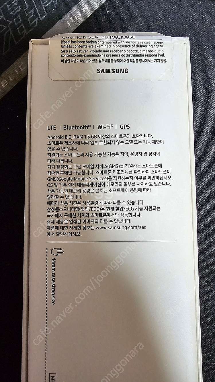 워치5 44mm lte 개인 [택포18만]--2