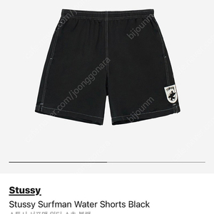 스투시 Stussy Surfman Water Shorts Black -XL