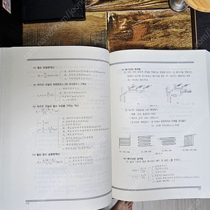 공조냉동기계기사 필기실기 2권, 2만원 팝니다.(택배비 별도)