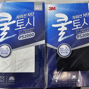 3M 쿨토시(흰색 6개, 검정 6개) 판매합니다