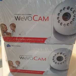 위보 홈 CCTV WEVO CAM200FHDV2 미개봉 3.5만 팝니다.