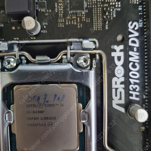 H310 / I5 9400F / 8G / 에코맥스 500W 83+ / GT1030 / 기쿨