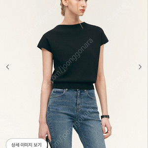 시에 sie 썸머 돌먼 니트 블랙S 새상품