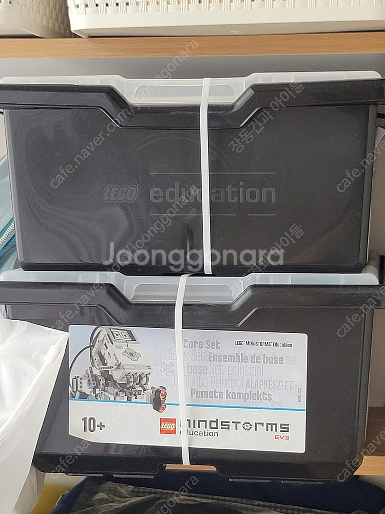 레고 마인드스톰 미개봉45544 45560 세트--0