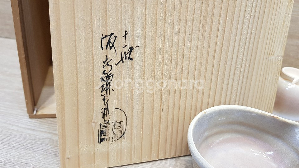 다기세트,일본다기세트,일본다관,일본차용품,다도,보이차,...--1