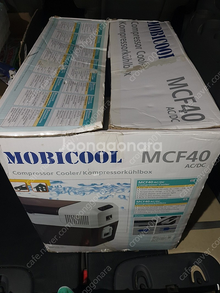 MCF40냉온장고--0
