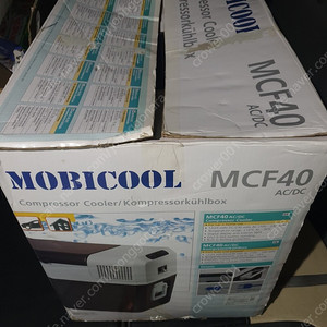 MCF40냉온장고