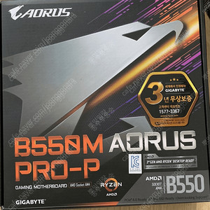 aorus b550m pro-p 팝니다