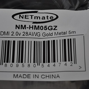 강원전자 NETmate HDMI Gold Metal 케이블 (5m) 개당6천원팝니다