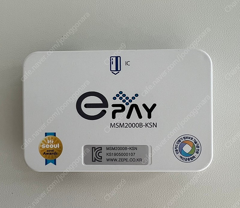 이페이 단말기 아이폰가능 e-pay--1