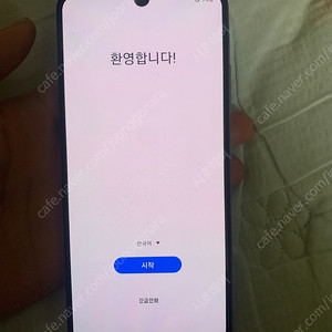 갤럭시 A23 화면터치 안되는거 팔아요