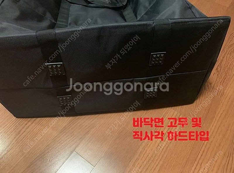 브롬톤 다혼 16인치 미니벨로 자전거 보관 가방--2