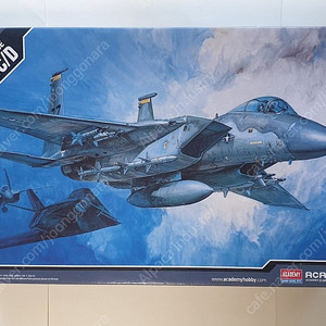 1/48 아카데미 F-15C/D 팝니다 미개봉품