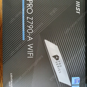 Msi pro z790-a wifi ddr5 메인보드 팝니다.