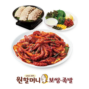 원할머니보쌈 불맛낙지원쌈 (소)