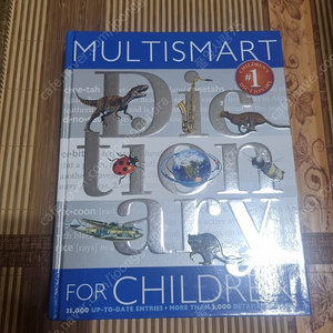 [제이와이북스] 영영 사전 (Multi Smart Dictionary For Children) 팝니다.