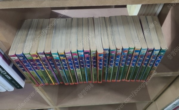 하이북스)견야차 제1부 전24권 이미지