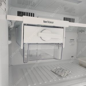 LG 냉장고 인버터 507L (7개월사용)거의새제품