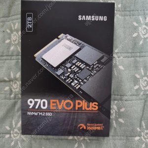 삼성 970 Evo plus 2tb