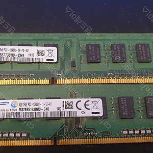 삼성 DDR3 RAM PC 램4GB 12800U, 램2GB 10600U (일괄 5천원)