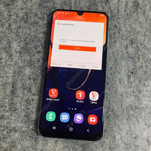 갤럭시 A50 화이트 64기가 외관매우깨끗! 6만원 판매합니다