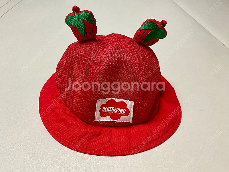 베베드피노 딸기뿔모자--1