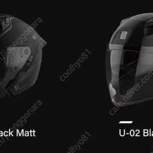 언더바 오토바이 헬멧 U-02 [유광 / 무광 블랙] 헬멧 M / L / XL 40,000원