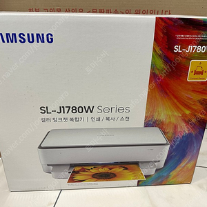 미개봉 SL-J1780W 삼성 프린터 스캐너 복합기