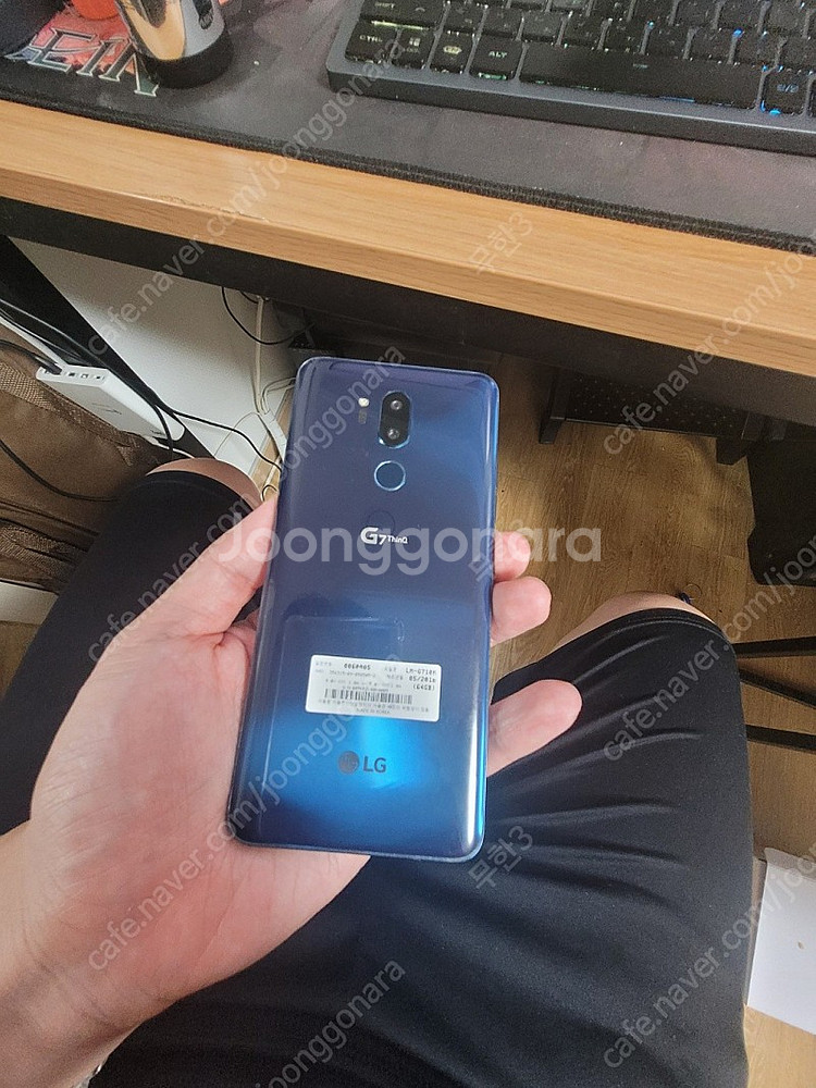 [최저가 급처] LG G7 스마트폰 A급 무잔상 (케이...--5