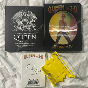 퀸 40주년 공식 컬렉션 + Queen in 3D (브라이언 메이 친필 싸인)