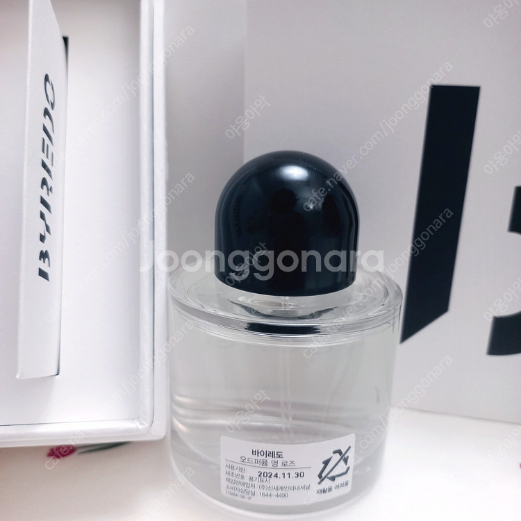 바이레도 오 드 퍼퓸 영로즈 50ml--0
