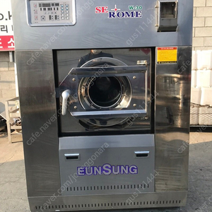 대형 업소용 산업용 세탁기 30kg 중고 올수리 된거 판매합니다.