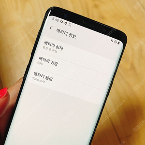 [대전]갤럭시s9 SM-G960N 상태 최상