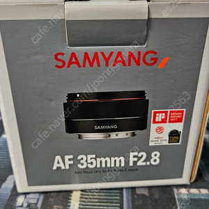 삼양옵틱스 AF F2.8 35mm 소니 E마운트 박풀