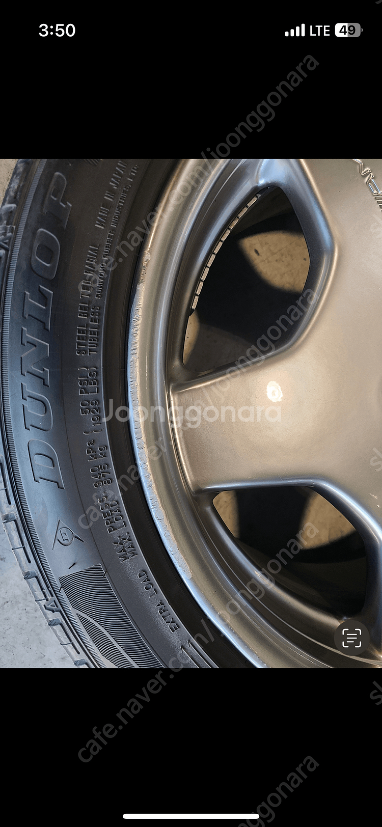 18인치 벤츠 AMG 떡판휠 판매합니다.--6