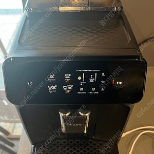 필립스 1200 커피머신 팝니다.