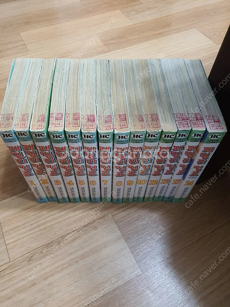 총 25권 택포 패밀리컴포 14권, 사콘 6권, 맹룡성...--1