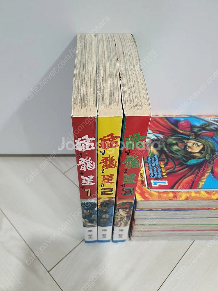 총 25권 택포 패밀리컴포 14권, 사콘 6권, 맹룡성...--7