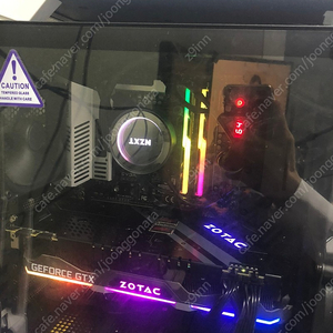 i7-8700k zotac gtx1080ti 고사양 게임용 본체 팝니다