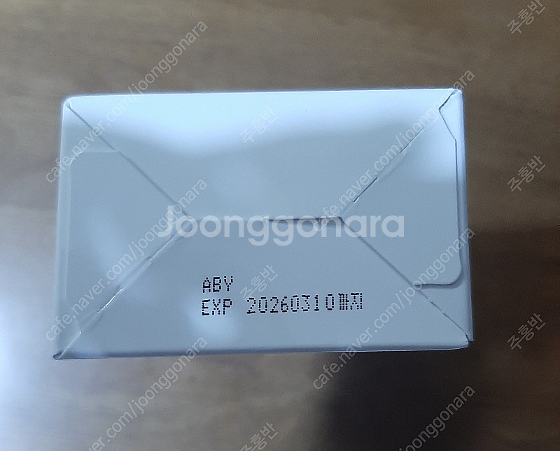 ABH+ 에이비에이치 플러스 스누아토 크림 200ml ...--1