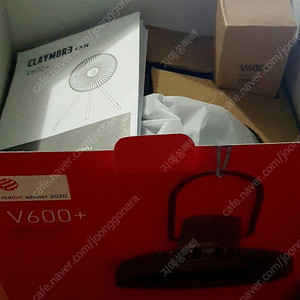 크레모아3 fan V600+ red