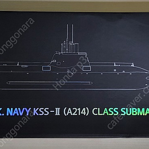 디코퍼레이션 1/144 214급 잠수함 프라모델 판매합니다.