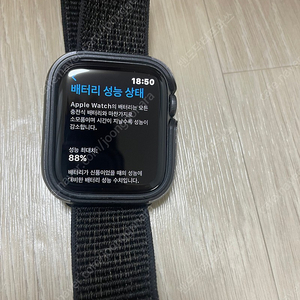 애플워치4 나이키에디션 44mm gps 판매합니다